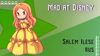 [salem ilese RUS] mad at disney (Cover by Misato)