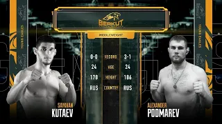 BYE 3: Сайхан Кутаев vs. Александр Подмарев | Saykhan Kutaev vs. Aleksander Podmarev