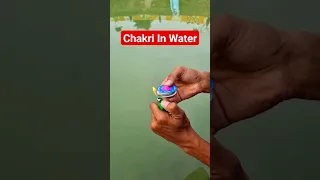 Testing Diwali Chakri In Water #diwali #experiment #shorts