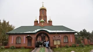 Первое празднование в честь иконы Божией Матери "Отчаянных единая Надежда" в Аскания-Нова (2018)