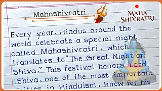 Essay on Mahashivratri in English| Maha Shivaratri essay writing 2024| Paragraph On mahashivratri|