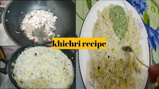 baby food |khichdi recipe|The Best Mom