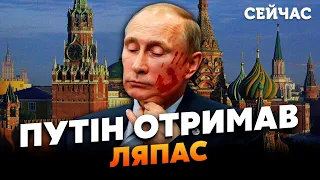 👊ГАЛЛЯМОВ: Конкурент ПУТІНА пішов ВА-БАНК! Шнирі шукають НОВОГО ГОСПОДАРЯ