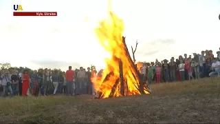 Rituals and Romance: Ivan Kupala in Ukraine