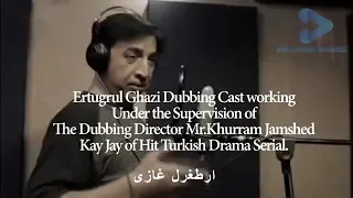 noyan voice actor is humayoon saeeds voice on noyan in ertugrul  ghazi season 2