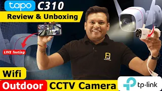 TP Link Tapo C310 Outdoor Budget Wifi CCTV Camera | Review Day Vision & Night Vision All Features