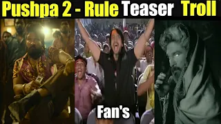 Pushpa 2 Teaser | Pushpa 2 Teaser Troll | Where Is Pushpa Full Video Troll #pushpa2 #telugutrolls