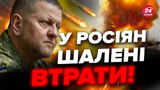 ⚡️ЗСУ потужно ВГАТИЛИ ПО БАЗІ ДРОНІВ росіян / ЕФЕКТНІ КАДРИ