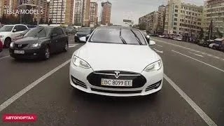 Тест-драйв электромобиля Tesla Model S