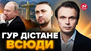 💥ДАВИДЮК: САМЕ ВІН наважиться АРЕШТУВАТИ ПУТІНА / Для диктатора підготували СЮРПРИЗ?