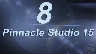 8_Видео монтаж в Pinnacle Studio 15 - урок 2