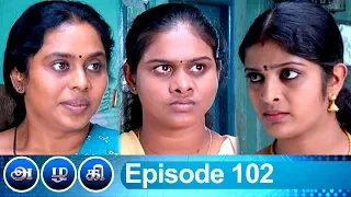 Azhagi Episode 102, 20/04/2019 #VikatanPrimeTime