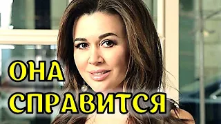 Заворотнюк поделилась радостной новостью! Поклонники очень рады!