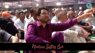 Nooran Sisters Live Nakodar Mela