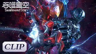 Clip EP83 燃烧灵魂换取最强战力, 洪和雷神跟金角巨兽拼了! |《吞噬星空》Swallowed Star | 腾讯视频 - 动漫