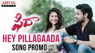 Hey Pillagaada | Fidaa Songs | Varun Tej, Sai Pallavi | Shekhar Kammula