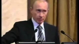 Выступление Владимира Путина на расширенном заседании коллегии ФСБ России