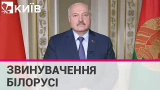 Лукашенко звинуватив Київ у ситуації з блокуванням власних портів для експорту