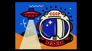 Kradch - Astronomy [Sovietwave/Synthwave]