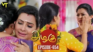 Azhagu - Tamil Serial | அழகு | Episode 654 | Sun TV Serials | 13 Jan 2020 | Revathy