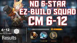 【明日方舟/Arknights】[6-12 Challenge Mode] - Easy Build Squad - Arknights Strategy