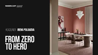 From Zero To Hero 6. How To Create Realistic Render for beginners I 3Ds MAX + Corona Renderer