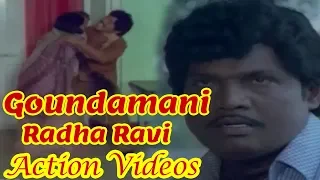 Tamil Action Videos || Thalyatti Bommaigal Superhit Movie || Radha Ravi , Goundamani , Ilavarasi