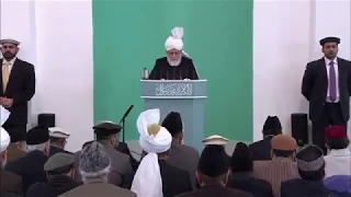 Pushto Translation: Friday Sermon 28th February 2014 - Islam Ahmadiyya