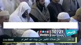 🔴 شاهد تأثر الرئيس الراحل #محمد_مرسي في صلاة الفجر بالحرم المكي.