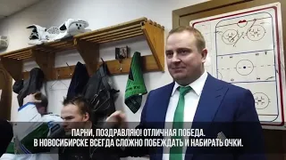 Видео из победной раздевалки🔥 Сегодня бурек у Маркуса Гранлунда💪