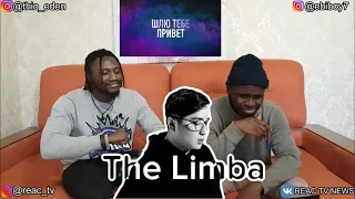 ИНОСТРАНЦЫ СЛУШАЮТ THE LIMBA Смузи | иностранцы смотрят | реагируют | реакция Лимба