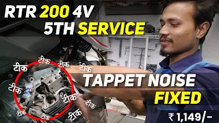 Apache RTR 200 4V Tappet Noise Issue Fixed | 5th Service of RTR 200 4V | Complete Service Explained
