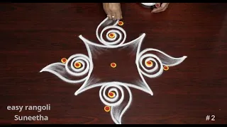 Navarathri special Shangu rangoli designs for Day 7🌸Trendy Dussehra muggulu🌸Easy Vijayadasami kolam