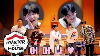 Lee Seung Gi versus Cha Eun Woo, "Tell Me" Dance Cover [Master in the House Ep 120]