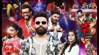 Dhee 13 | Kings vs Queens | 20th January 2021 | Full Episode | ETV Telugu