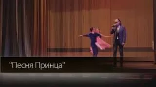 Юрий Барков. Песня Принца из к/ф "Сказки Старого Волшебника"