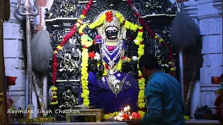 जय श्री त्रिपुरा सुंदरी माता का मंदिर, बांसवाड़ा, राजस्थान ||  शक्तिपीठ