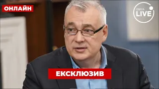 🔥СНЄГИРЬОВ: УДАР ПО ОДЕСІ: Що буде далі? Шанси наступу на Харків | ПОВТОР