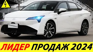 САМЫЙ ПРОДАВАЕМЫЙ ЭЛЕКТРИЧЕСКИЙ СЕДАН (GAC AION S PLUS)! НОВЫЙ КИТАЙСКИЙ ЭЛЕКТРОМОБИЛЬ 2024 ГОДА