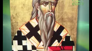 Книга «Святой Петр Цетинский»