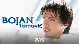 Bojan Tomovic - Nisam te zaboravio - (Audio 2005)