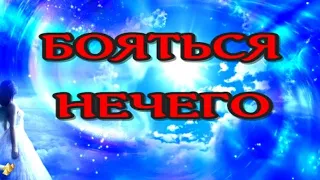 ЖИЗНЬ ПОСЛЕ СМЕРТИ. Никаких слов и времени. Клиническая смерть рассказ (nde 2023) //ЛУНА - ДУША