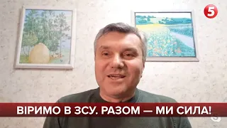 Якби Зеленський вирішив таки поїхати на саміт G20, путіну прийшлося б "попотіти" – політолог