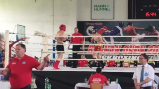 Dimitar Gjorgjiev Knockout 2017