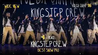 VOLGA CHAMP XVI | BEST DANCE SHOW PRO | 1st place | Kingstep crew