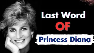 Diana's Last Words After The Accident #diana #princess #princessdiana
