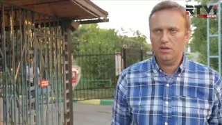 Навальный отказался отвечать на вопросы следователей