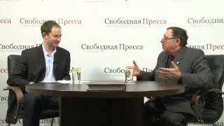 Ю. Мухин: "Народу всего важнее справедливость". Продолжение - вторая часть.