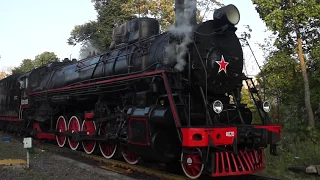 Паровоз ФД20-2109