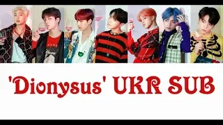 [UKR SUB] BTS (방탄소년단) - 'Dionysus' (Укр саб)